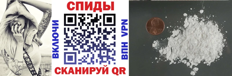 АМФ 97%  Партизанск 