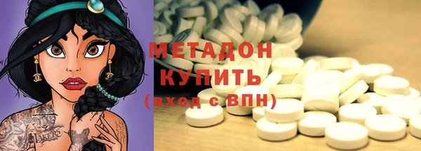 jwh Алексеевка