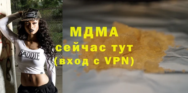 jwh Алексеевка