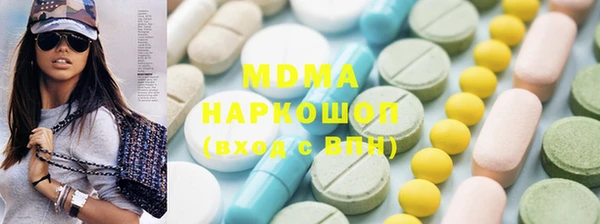 бошки Алзамай