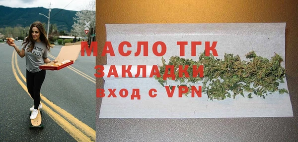 марихуана Абинск