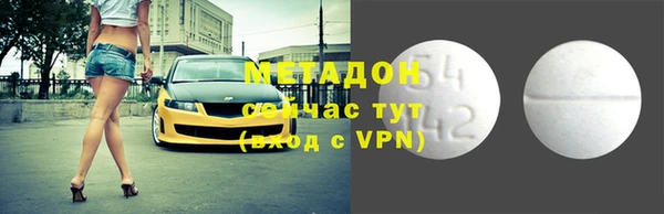 jwh Алексеевка