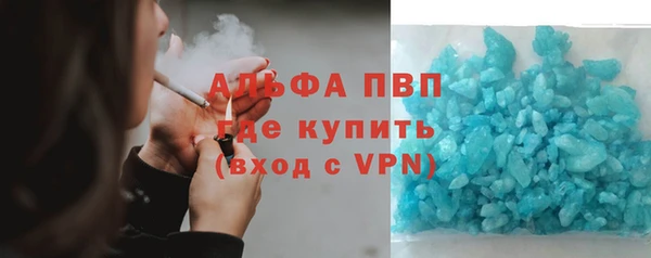 крисы Алексин