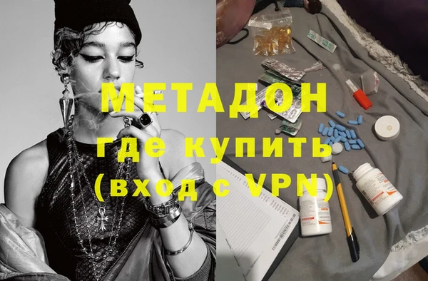 бошки Алзамай