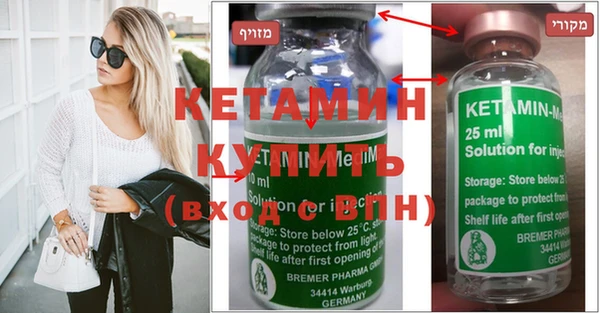 крисы Алексин