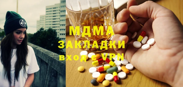 jwh Алексеевка