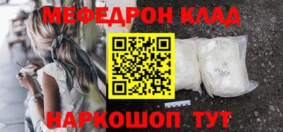 кокс Усть-Илимск