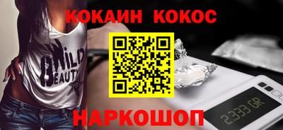 мяу мяу мука Усть-Джегута