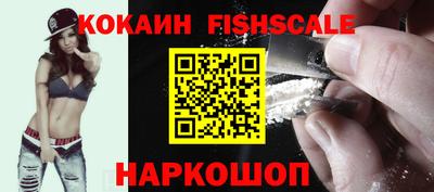 мяу мяу мука Усть-Джегута