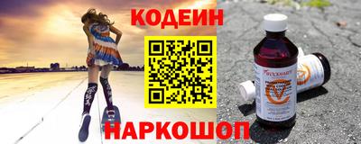 мяу мяу мука Усть-Джегута