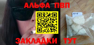 кокс Усть-Илимск