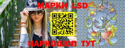 бошки Уссурийск