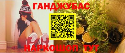 мяу мяу мука Усть-Джегута
