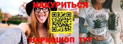 кокс Усть-Илимск