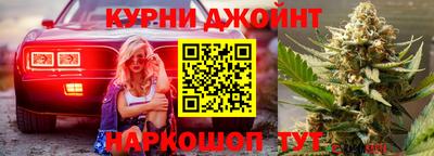 мяу мяу мука Усть-Джегута
