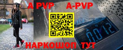 мяу мяу мука Усть-Джегута