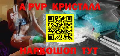 мяу мяу мука Усть-Джегута