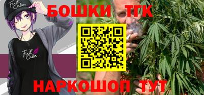 мяу мяу мука Усть-Джегута
