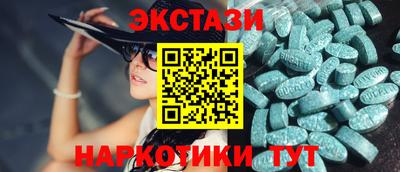мяу мяу мука Усть-Джегута