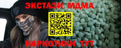 мяу мяу мука Усть-Джегута