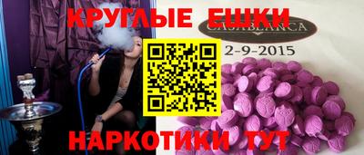 кокс Усть-Илимск
