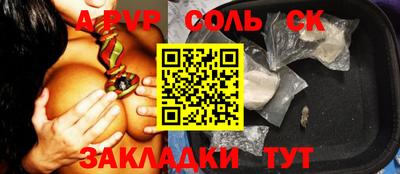 кокс Усть-Илимск