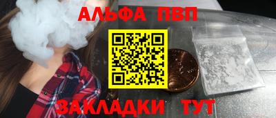 кокс Усть-Илимск