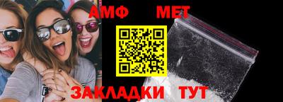 мяу мяу мука Усть-Джегута