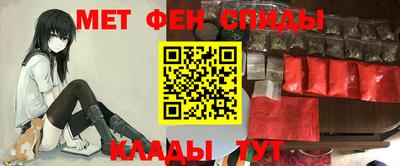 бошки Уссурийск