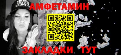 кокс Усть-Илимск