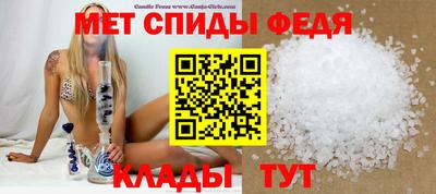 бошки Уссурийск