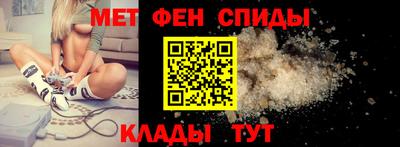 бошки Уссурийск