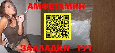 кокс Усть-Илимск