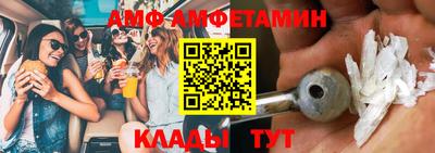 кокс Усть-Илимск