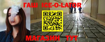 кокс Усть-Илимск