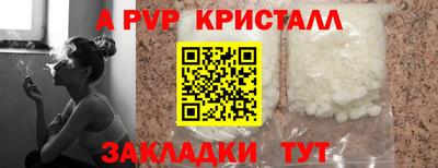кокс Усть-Илимск