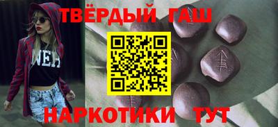 кокс Усть-Илимск