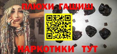 мяу мяу мука Усть-Джегута