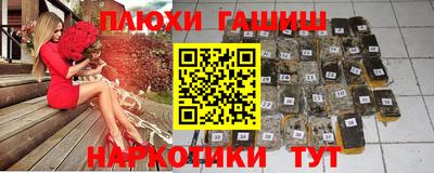кокс Усть-Илимск