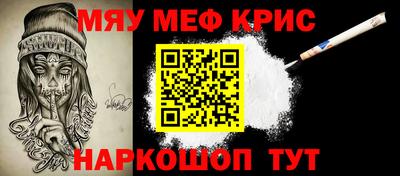 бошки Уссурийск