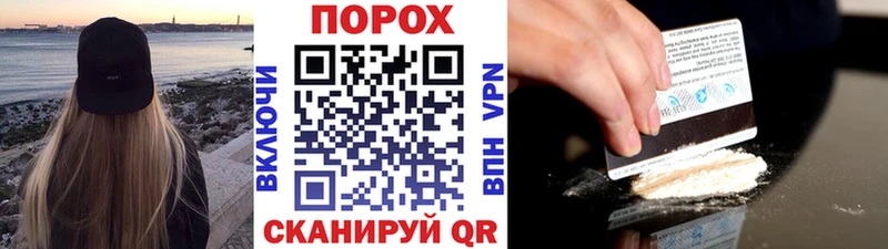 МЕТАМФЕТАМИН Methamphetamine  закладка  Партизанск 